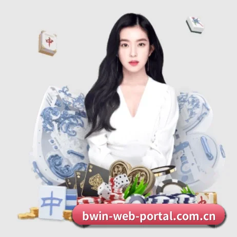 必赢官网 APP 界面