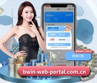 赛事版权签约达成